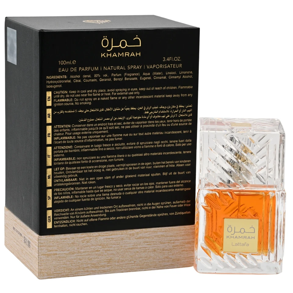 Lattafa Perfumes Khamrah Eau de Parfum 100ml